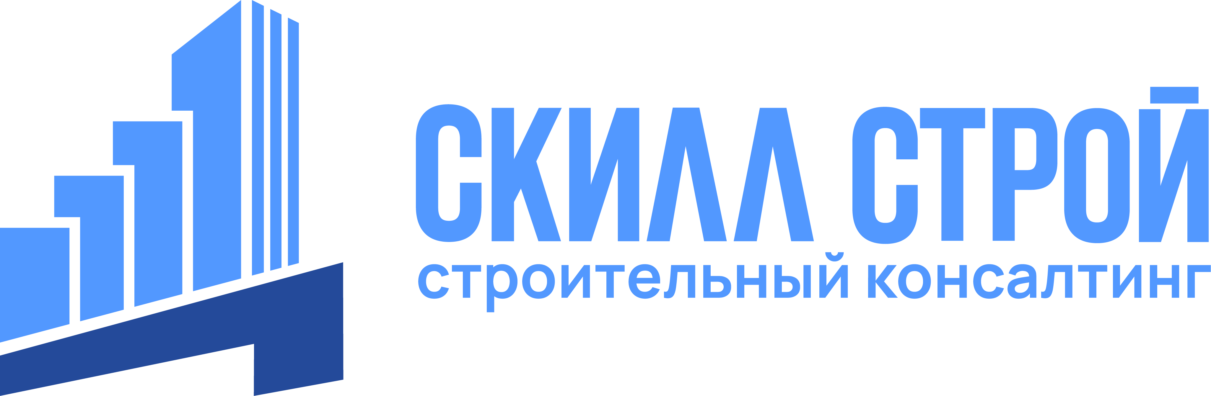 Скилл Строй строительный консалтинг